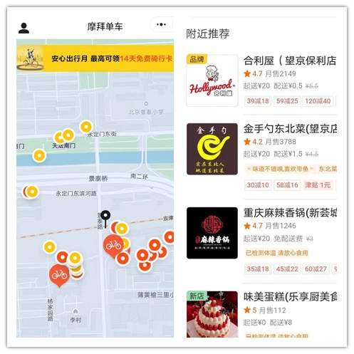 1402710494-dfe0ee3cacca0bb0_articlex