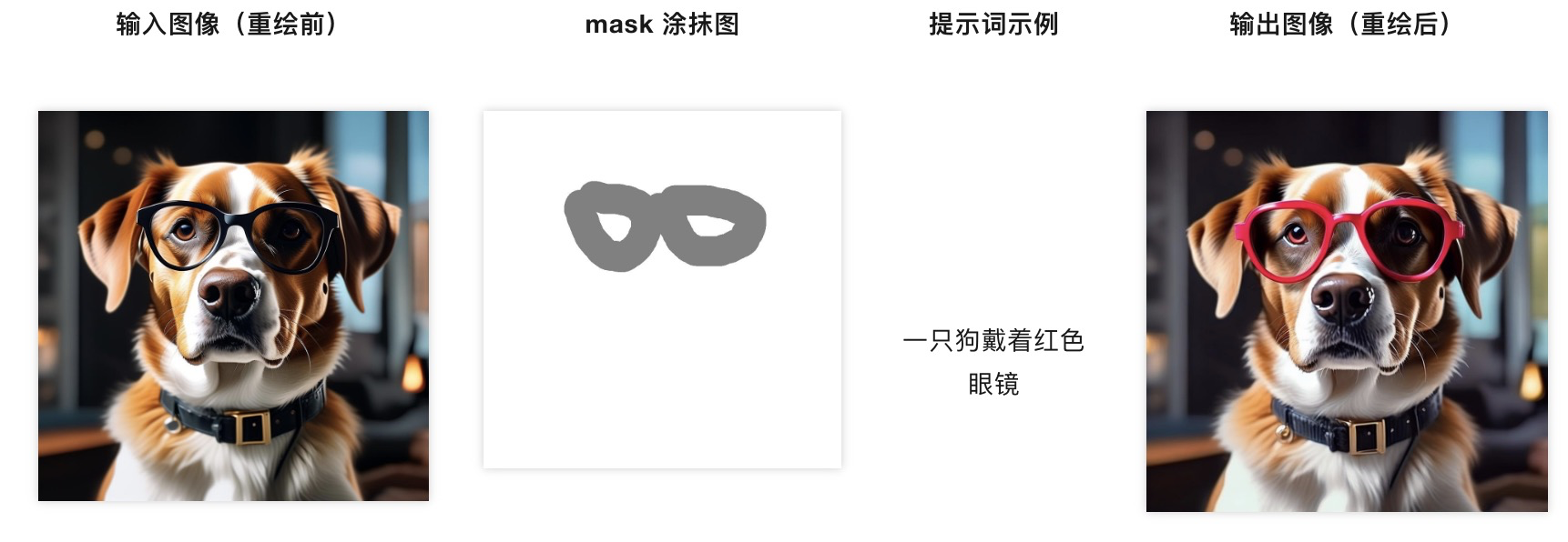 image20250402111744320.png